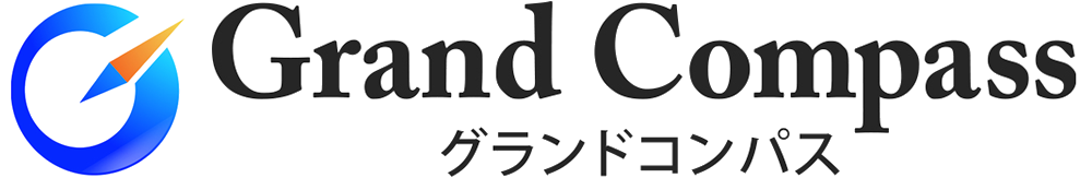 グランドコンパス